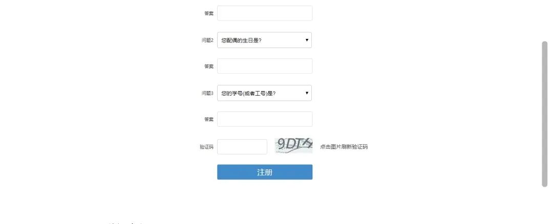 广东职称评审继续教育最全操作流程!